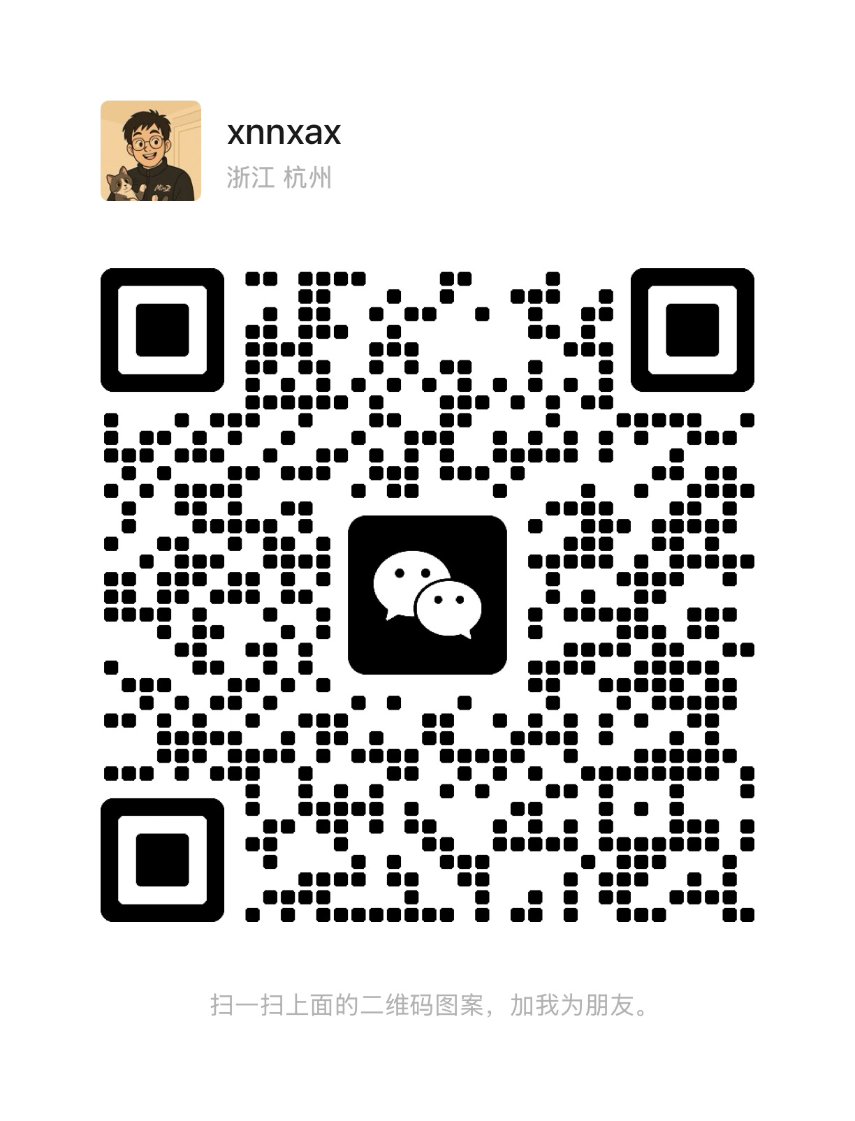 WeChat QR Code